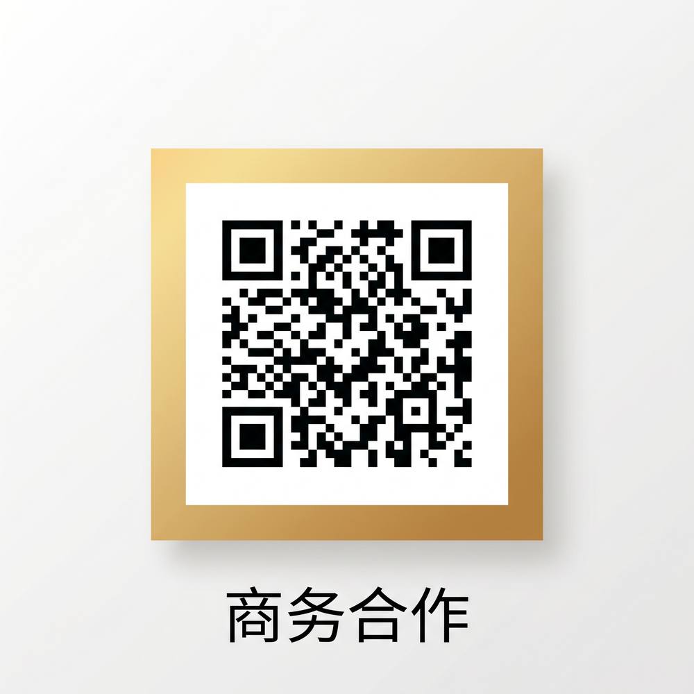 黑料网商务合作二维码